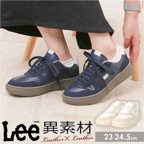 [^:lee8013]yuhz Lee([)yiz Lee {vXj[J[y[J[^ԁz yizyّfލ킹̃fUCzLee獇vƓVRvgݍ킹Xj[J[oIyX^CbVȃfUCz\[͏ŃX^CAbvyɂAEg\[zC̉ʉHɂA₷yOC\[zO\ȃXgCvC\[ByɂꂪłqIyy₩ŗSnzĂɂXgXt[Ȍyʐ݌vByCyɗVvzJWA炫ꂢ߂܂ŁALV[ŊZyfށz[b̎gp]vEVRv[ނ̎]yYz yTCYz[fB[X]E23cmE23.5cmE24cmE24.5cmۂ̏iƂ͑̌덷ꍇ܂B炩߂Bydʁz288gi23.5cm̏iБ̏dʂłBjyӓ_zԓɂACARȂǂɂFFڂ肷邱Ƃ܂B舵̍ۂ́AipbP[WȂǂɋLڂĂi\AAeV^OAgp̒ӎȂǂKmFB{̖ړIȊOɂ͂gpɂȂȂŉBJ⃂j^[̐ɂA摜Ǝ̐F̈Ⴂꍇ܂̂ł肢܂BypV[zv[g 蕨 Mtg Ԃ zj V j jLee C [ Lee-8013 ʔ Xj[J[ U[Xj[J[ [JbgXj[J[ JWAV[Y ^C fB[X q [Jbg V[Y v U[ {v  JWA ʊw ʋ  킢 Vv fB[XC