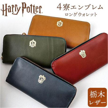 [^:f238223]yuhz FLAPPER(tbp[)yiz HarryPotter~Flapper Ȗ؃U[zy[J[^ԁz yizylC@iƃR{zn[|b^[ɏoĂzO[c@pwZ̃Gu͓IuȖ؃U[OEHbgvByI4̗GuzzO[c@pwZ4̗̃GuƃJ[`CX\y̓Ȗ؃U[z{̏㎿ȓȖ؃U[kv̓VR̕ƌoNω͓IZyJX[YAS̃t@Xi[zEh^ɑ傫I[vBoꂵ₷At@Xi[ΔяoK[hByJ[h[zKƂD̑ÃJ[h⃌V[gނȂǂЂƂ܂Ƃ߂ɂłIyMtgɂsb^zŜȉϔƋВܕtAt@ɂ͂܂ȂiIyfށzLEATHERiȖ؃U[jyYz {yTCYz[c]9.5cm^[]20cm^[]2cmTCY͓Xv̎TCYłBۂ̏iȂтɃ[J[\LTCYƂ͑̌덷ꍇ܂B炩߂Bydʁz256gyӓ_zŇo߂C̎x⎇OAM≘ꓙɂA򉻂Ȃǂꍇ܂BԓɂACARȂǂɂFFڂ肷邱Ƃ܂B舵̍ۂ́AipbP[WȂǂɋLڂĂi\AAeV^OAgp̒ӎȂǂKmFB{̖ړIȊOɂ͂gpɂȂȂŉBJ⃂j^[̐ɂA摜Ǝ̐F̈Ⴂꍇ܂̂ł肢܂BypV[zv[g 蕨 Mtg Ԃ zj V j jn[|b^[ ObY z F238223 ʔ { Ȗ؃U[ z {v Kꂠ fB[X z e 킢  Ȗ؃U[OEHbg HarryPotter R{ Flapper tbp[ fB[Xz