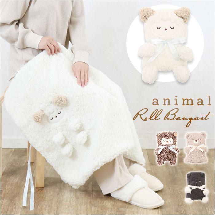 ブランケット ひざ掛け 厚手 通販 おしゃれ モコモコ ボア 裏ボア