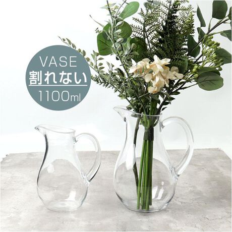 [^:pvcpitcher20]yuhz FOYER(zCG)yiz PV sb`[ H20y[J[^ԁz yizyȂvX`bNԕrzyʂłȒPȃsb`[^t[x[XByNX^KX̂悤ȓziȑfނtHłԂN₩ɈĂyKX̖250{̑ϏՌz|Ă܂ĂȂx̃|J[{l[gByĂЎŎĂzyʂȂ̂ŁAԂ̊ւ␅yXȂBy킢fUCzVvȂł̃CeAf􁦃͎ۂ̗eʂƂ͈قȂ̂łӂBygɂ҂z傫ȂTCYŗlXȏꏊɏByfށz|J[{l[gyYz yTCYz[c]20cm^[]14cm[s]16cmi܂ށj^[㕔a]7.5cmTCY͓Xv̎TCYłBۂ̏iȂтɃ[J[\LTCYƂ͑̌덷ꍇ܂B炩߂Bydʁz220gyeʁz[e]1100mlyӓ_z舵̍ۂ́AipbP[WȂǂɋLڂĂi\AAeV^OAgp̒ӎȂǂKmFB{̖ړIȊOɂ͂gpɂȂȂŉBJ⃂j^[̐ɂA摜Ǝ̐F̈Ⴂꍇ܂̂ł肢܂BypV[zv[g 蕨 Mtg Ԃ zj V j jԕr sb`[  ʔ t[x[X Ԃт Ԋ PVx[X |J[{l[g т  NA  vX`bN ɂ zCG 2300223 Vv 킢 y 傫 MTCY CeA  rO fBXvC