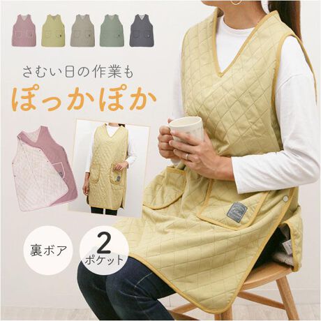 [^:clboaap]yuhz Calida(J_)yiz J_ {A_CLgGvy[J[^ԁz yizy~KzG߂̉ƎƂAʂʂg؂GvBy{Ałz͏_炩ȃ{AnDݍށByTCh{^ŊyXze̓Xibv{^ŗ߂dl璅EX[YŖZIy֗2|Pbgztgɂ2̃|PbgĂāAnJ`⏬TbƎ[łZy􂢂łĐzĂɐ􂢂ł邩AłɎgByLgiz_CLg̃fUC悭ŁAnȂꂽۂ^Byfށz|GXe100%yYz yTCYz[]88cm^[]38cm^[g]59cmXK̍̐@ɂďiĂ܂B̌덷⃁[J[\LTCYƈقȂꍇ܂BApɂĂ͕uԂɂĊOvĂ܂BiEGXgȂǂ̓EGXg~2ł̕\LɂȂĂ܂Bjydʁz468gyӓ_z@  (lbggp)hCN[jO  @ sԓɂACARȂǂɂFFڂ肷邱Ƃ܂B舵̍ۂ́AipbP[WȂǂɋLڂĂi\AAeV^OAgp̒ӎȂǂKmFB{̖ړIȊOɂ͂gpɂȂȂŉBJ⃂j^[̐ɂA摜Ǝ̐F̈Ⴂꍇ܂̂ł肢܂BypV[zv[g 蕨 Mtg Ԃ zj V j jGv {A ʔ ԂGv O| ƒ  h g  fB[X ۈm 킢  ~ H~ ~p LeBO n Ɨp  _CLg |Pbg Lb`t@ubN zVpi Lb`pi