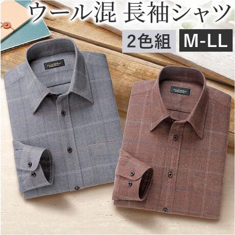 [^:h37862200k]yuhz PAUL MILLER(|[~[)yiz E[Vc2Fgy[J[^ԁz yizy2FgŒ񂵎݁zG߂ɂ҂ȃE[VcZbgBylJWA̒ԁzVbNȃ`FbNꂽ͋CoByȂ߂炩nSn悢z₳GňKȒSñYVcByfUCQzɂ̓|PbgA݊̂{^iAbvBy蕨ɂ΂zقȂF̃Zbgŕ̓Mtgɂ߁By3TCYWJzMELELL̖LxȃTCYő̌^ɍ킹Ē!yfށzAN85%A15%yYz ~}[yTCYz[Y]EMTCYELTCYELLTCYTCYɂďڍׂ́Ai摜̒ɂTCY\܂Bydʁz308giLTCY̏i1̏dʂłBjyӓ_z@  hCN[jO  @ sԓɂACARȂǂɂFFڂ肷邱Ƃ܂B舵̍ۂ́AipbP[WȂǂɋLڂĂi\AAeV^OAgp̒ӎȂǂKmFB{̖ړIȊOɂ͂gpɂȂȂŉBJ⃂j^[̐ɂA摜Ǝ̐F̈Ⴂꍇ܂̂ł肢܂BypV[zv[g 蕨 Mtg Ԃ zj V j j|[~[ Vc  2 Y ʔ YVc gbvX  Vc JWAVc JWA Zbg E[ iq iq PAUL MILLER 蕨 Mtg VjA am IV ig St ł