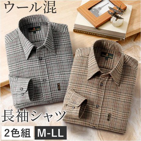 [^:h3188671k]yuhz HUNTINGTON CLUB(neBgNu)yiz E[Vc2Fgy[J[^ԁz yizy2FgŒ񂵎݁zG߂ɂ҂ȃE[VcZbgBylJWA̒ԁzVbNȃ`FbNꂽ͋CoByȂ߂炩nSn悢z₳GňKȒSñYVcByiȃfUCdlzɂ̓|PbgA肰Ȃ^OANZgɁBy蕨ɂ΂zقȂF̃Zbgŕ̓Mtgav[gɂBy3TCYWJzMELELL̖LxȃTCYő̌^ɍ킹Ē!yfށzAN85%A15%yYz ~}[yTCYz[Y]EMTCYELTCYELLTCYTCYɂďڍׂ́Ai摜̒ɂTCY\܂Bydʁz330giLTCY̏i1̏dʂłBjyӓ_z@  hCN[jO  @ sԓɂACARȂǂɂFFڂ肷邱Ƃ܂B舵̍ۂ́AipbP[WȂǂɋLڂĂi\AAeV^OAgp̒ӎȂǂKmFB{̖ړIȊOɂ͂gpɂȂȂŉBJ⃂j^[̐ɂA摜Ǝ̐F̈Ⴂꍇ܂̂ł肢܂BypV[zv[g 蕨 Mtg Ԃ zj V j jVc  2 Y ʔ YVc gbvX  Vc JWAVc JWA Zbg E[ `FbN `FbN HUNTINGTON CLUB neBgNu 蕨 Mtg VjA am IV