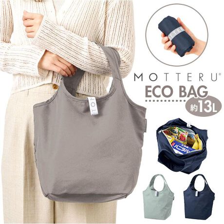 [^:mo1133]yuhz MOTTERU(be)yiz MOTTERU Ng RpNgN[[~j}VFobOy[J[^ԁz yizyZtWŎg₷zgGRobOuMOTTERU Ng RpNgN[[~j}VFobOvoByZtWɑΉłV@\zZtWő劈􂷂AQʂ̈|R𓋍ځBcޓ̒ꂪJ₷yƂɂ҂ẑ̂Aו̎^тɕ֗Ȗ13bgTCYByۗʂzɂ̓A~R[eBO{A①ⓀiĂOK̍Bۗܗp|PbgyƂ܂߂ăRpNgɁzgȂƂ͐܂肽ŁAt̃Sohŗ߂Ύ^тXgXt[By݂ȂŎgVvfUCzNʂ킸ɎgAȃVvfUCBƑŋLł̂GOODByfށz|GXeyYz xgiyTCYzygpz[c]27cm^[㕔]40cm^[ꕔ]21cm[}`]18cm^[]36cmy܂ݎz[c]15cm^[]7cm^[]6cmTCY͓Xv̎TCYłBۂ̏iȂтɃ[J[\LTCYƂ͑̌덷ꍇ܂B炩߂Bydʁz110gyeʁz13Lyӓ_z@ hCN[jO s@ sԓɂACARȂǂɂFFڂ肷邱Ƃ܂B舵̍ۂ́AipbP[WȂǂɋLڂĂi\AAeV^OAgp̒ӎȂǂKmFB{̖ړIȊOɂ͂gpɂȂȂŉBJ⃂j^[̐ɂA摜Ǝ̐F̈Ⴂꍇ܂̂ł肢܂BypV[zv[g 蕨 Mtg Ԃ zj V j jMOTTERU be GRobO ܂肽 ʔ GRobN RpNg 肽 ܂ obO obN ₷ o₷ g₷ g[g  Ng ۗobO ۗobN 13L g Vv n