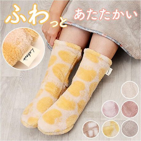 [^:reboissocks]yuhz Le bois({A)yiz {A ₷݃\bNXy[J[^ԁz yizyh΍ɂ҂zӂӂfނŊG߂KɁuLe bois-{A- ₷݃\bNXvoByLe bois({A)ztXŁuXvӖ錾tB̍xȃ{AnAƂXォ璭߂悤Ɍ邱Ƃl[~O̗RByԂɁzґȃ{[uőݍłBym炸zܐ悪J珋ʋCmہBɂĈSBỹ{Anzv킸GĂʂʂȂAƂ낯悤ȏ_炩ByQ̕ۉz@ۂxɐD荞܂M𓦂ȂdlBy􂢂łzŐ􂢉\B̂߂Ȃ̂|CgIlbggpByMtgɂ΂zpbP[W肾~̑蕨ɂ߁yfށz|GXe100%yYz yTCYzyMTCYz23cm`25cm[C(Ƃ痚܂ł̒)]20cmTCY̓[J[\TCYłBۂ̏iƂ͑̌덷ꍇ܂B炩߂Bydʁz40giБ̏ȉdʂłBjyӓ_z@ (lbggp) hCN[jO @ sԓɂACARȂǂɂFFڂ肷邱Ƃ܂B舵̍ۂ́AipbP[WȂǂɋLڂĂi\AAeV^OAgp̒ӎȂǂKmFB{̖ړIȊOɂ͂gpɂȂȂŉBJ⃂j^[̐ɂA摜Ǝ̐F̈Ⴂꍇ܂̂ł肢܂BypV[zv[g 蕨 Mtg Ԃ zj V j j₷݃\bNX ʔ ₷݌C {A Le bois bOEH[}[ ܐJ [\bNX C \bNX fB[X ₦΍  g p   ۉ ₷  bOEFA [EFA iCgEFA