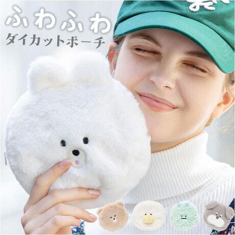 [^:sfuredpoach]yuhz m[uh NO BRANDyiz XtxA_CJbg|[`y[J[^ԁz yizyӂӂGŖzG邽тɖuXtxA_CJbg|[`v yRpNgŎg₷zЎŎĂ邿傤ǂTCYBCyɎ̂ByoX[Yz傫Jt@Xi[ŊJNNByCNpi⏬[ɁzɃI[v|Pbgt琮ڂv̂܂܁yL[gȃfUCzӂӂȒԂAʂ݂̂悤ł܂ȂByfށz|GXe100%yYz yTCYz[c]14cm^[]15cm^[]3.5cmTCY͓Xv̎TCYłBۂ̏iȂтɃ[J[\LTCYƂ͑̌덷ꍇ܂B炩߂Bydʁz55gyӓ_zŇo߂C̎x⎇OAM≘ꓙɂA򉻂Ȃǂꍇ܂BԓɂACARȂǂɂFFڂ肷邱Ƃ܂B舵̍ۂ́AipbP[WȂǂɋLڂĂi\AAeV^OAgp̒ӎȂǂKmFB{̖ړIȊOɂ͂gpɂȂȂŉBJ⃂j^[̐ɂA摜Ǝ̐F̈Ⴂꍇ܂̂ł肢܂BypV[zv[g 蕨 Mtg Ԃ zj V j jAj} |[` ʔ  CN|[` σ|[`  tFCX|[` Aj}|[` CN   킢 ̎q Z [ P[X G ObY qǂ LbY q ӂӂ 