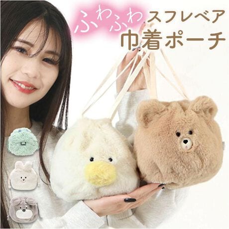 [^:sfurepoach]yuhz m[uh NO BRANDyiz XtxAВ|[`y[J[^ԁz yizyӂӂGŖzG邽тɖuXtxAВ|[`v yg₷TCYz|[`ɂ͂A~jzX}zȂǂĂ傤ƂOoɂyCNpi⏬[ɁzTCh̋ВRLbƍi邾ŊȒPJBɂ̓I[v|Pbg~2ByƐG肽ȂSn悳z\n͓̂悤ȂӂƂ_炩ȐGSnłƐG肽Ȃ遙yL[gȃfUCzӂӂȒԂAʂ݂̂悤ł܂ȂByfށz|GXe100%yYz yTCYz[c]17cm^[㕔]22cm^[ꕔ]14cm[}`]13cmȂǂ̏蕔͊܂݂܂񁦃TCY͓Xv̎TCYłBۂ̏iȂтɃ[J[\LTCYƂ͑̌덷ꍇ܂B炩߂Bydʁz74gyӓ_zŇo߂C̎x⎇OAM≘ꓙɂA򉻂Ȃǂꍇ܂BԓɂACARȂǂɂFFڂ肷邱Ƃ܂B舵̍ۂ́AipbP[WȂǂɋLڂĂi\AAeV^OAgp̒ӎȂǂKmFB{̖ړIȊOɂ͂gpɂȂȂŉBJ⃂j^[̐ɂA摜Ǝ̐F̈Ⴂꍇ܂̂ł肢܂BypV[zv[g 蕨 Mtg Ԃ zj V j jAj} В |[` ʔ  В CN|[` σ|[`  tFCX|[` Aj}|[` В|[` 񂿂Ⴍ CN 킢 ̎q Z [ P[X G ObY  qǂ LbY q 񂿂Ⴍ|[`