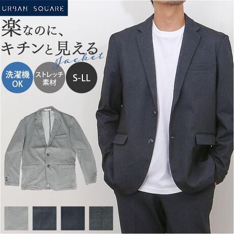 [^:urban65301]yuhz URBAN SQUARE(A[o XNGA)yiz URBAN SQUARE e[[hWPbgy[J[^ԁz yizyHD邾ŃT}ɂȂꒅzNăL}AƌuURBAN SQUARE e[[hWPbgvoByX}[gɖw{z[݂̂w{n_őlȈۂɁByfނŌ^ꂵɂz̊ۂ₷悢݂ƃnBƊ鑊_ByȂ߂炩ȔGƉKzƂŒSnQICꂹɒԒKdlBy₷lXgb`zy₩ɓLkBʋ΂xXgXt[ȒSnByŐ􂦂C[W[PAz@OKłȒPIZɂꂵ@\By|Pbg[Ŏg₷zTChEE|PbgtBpƃfUC˔fBe[BylXȃV[ŊzrWlXX^C͂AJWAɂȂDGACeIyfށz|GXe75%A[20%A|E^5%yYz yTCYz[Y]ESTCYEMTCYELTCYELLTCYTCYɂďڍׂ́Ai摜̒ɂTCY\܂Bydʁz624giMTCY̏ȉdʂłBjyӓ_z@  ԓɂACARȂǂɂFFڂ肷邱Ƃ܂B舵̍ۂ́AipbP[WȂǂɋLڂĂi\AAeV^OAgp̒ӎȂǂKmFB{̖ړIȊOɂ͂gpɂȂȂŉBJ⃂j^[̐ɂA摜Ǝ̐F̈Ⴂꍇ܂̂ł肢܂BypV[zv[g 蕨 Mtg Ԃ zj V j jURBAN SQUARE e[[hWPbg 65301 ʔ A[oXNGA e[[h WPbg Y rWlXJWA ItBXJWA ꂢ ʋ Vv n Ȃ߂炩 C[W[PA AE^[ Yt@bV 