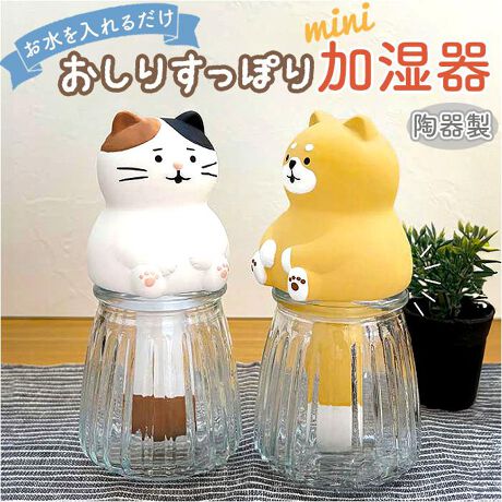 [^:umascot2]yuhz m[uh NO BRANDyiz }XRbgy[J[^ԁz yizydCsv́Ảz肪ۂ􂩂킢fUCu}XRbgvoByǂłOKI邾zdCg킸ɉł邩AłǂłgpłIKXrɐ邾IyRCł₳zXɐݍŉ̂ŁAI̐SzȂB₳͂SnyғȂŉKɁzdCgȂAғȂIQItBXȂǐÂɎgꏊɂ҂By܂ŃCeAȉzuŉAj}fUCB肪͂܂I̖fUCɂقy~jTCY傤ǂzAxbhTChAցAJE^[ȂǁBCyɂTCY|CgByfށzEKXyYz yTCYz[c]14cm^[]7cm^[s]7cmTCY͓Xv̎TCYłBۂ̏iȂтɃ[J[\LTCYƂ͑̌덷ꍇ܂B炩߂Bydʁz196gyӓ_z舵̍ۂ́AipbP[WȂǂɋLڂĂi\AAeV^OAgp̒ӎȂǂKmFB{̖ړIȊOɂ͂gpɂȂȂŉBJ⃂j^[̐ɂA摜Ǝ̐F̈Ⴂꍇ܂̂ł肢܂BypV[zv[g 蕨 Mtg Ԃ zj V j j 킢 ʔ RC  ~j ^ dsv ItBX    Aj}  S S GR }XRbg  rO Q CeA CeAG Mtg 蕨