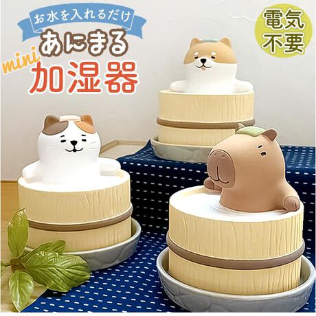 [^:umascot]yuhz m[uh NO BRANDyiz }XRbgy[J[^ԁz yizydCsvA邾z}XRbgɖ큙u}XRbgvoByǂłOKI邾zdCg킸ɉł邩AłǂłgpłI𒍂̃GRByRCł₳zXɐݍŉ̂ŁAI̐SzȂB₳͂SnyғȂŉKɁzdCgȂAғȂIQItBXȂǐÂɎgꏊɂ҂By܂ŃCeAȉzuŉAj}fUCBC悳ɂCɓpɃLƖyMtgɂIXXzG݂⓮D̕ցA蕨̂GOODIƊ΂邱ƊԈႢȂIyfށzyYz yTCYz[c]13cm^[ꕔa]11.5cmTCY͓Xv̎TCYłBۂ̏iȂтɃ[J[\LTCYƂ͑̌덷ꍇ܂B炩߂Bydʁz370gyӓ_z舵̍ۂ́AipbP[WȂǂɋLڂĂi\AAeV^OAgp̒ӎȂǂKmFB{̖ړIȊOɂ͂gpɂȂȂŉBJ⃂j^[̐ɂA摜Ǝ̐F̈Ⴂꍇ܂̂ł肢܂BypV[zv[g 蕨 Mtg Ԃ zj V j j 킢 ʔ  ~j ^ ItBX  RC dsv    }XRbg Aj} S S GR  rO Q CeA CeAG Mtg 蕨