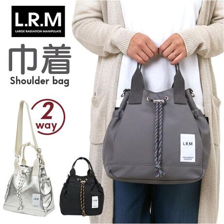 [^:cmk1112]yuhz L.R.M(GEA[EG)yiz pR[hВ2WAY񂰃V_[y[J[^ԁz yizyVѐŜfUCzpR[h킹ɂ͂ȂX^CbVIВ2WAY񂰃V_[B yAbout L.R.M -GEA[EG-zL.R.ḾuLARGE RADIATION MANIPULATEv̗BANeBuX^CƋCyɎĂACeɏ؂Ƃv琶܂ꂽAEghAuhIyRzV_[xg͎O\B莝⌨|ǂłĂ2WAYdlByڈȏ̎[́z}`Ȃ̂ŁAz|[`ȂǕKvȉו[́By|PbgŐځzɃt@Xi[|PbgATChɂ̓ybg{g|PbgtByoꃉNNzwʂɂ̓C[̃t@Xi[tŁAɉוô|CgByJ[ňقȂfށzVo[͏iȍfށAubNƃO[͌yă^tȃ|GXefނgpByfށzyVo[zy̑z|GXeyYz yTCYz[c]25cm^[(ꕔ)]25cm^[}`]12.5cm[]34cm^[V_[]70cm`128cmi߉\jTCY͓Xv̎TCYłBۂ̏iȂтɃ[J[\LTCYƂ͑̌덷ꍇ܂B炩߂Bydʁz469giVo[̏ȉdʂłBjyӓ_zŇo߂C̎x⎇OAM≘ꓙɂA򉻂Ȃǂꍇ܂BԓɂACARȂǂɂFFڂ肷邱Ƃ܂B舵̍ۂ́AipbP[WȂǂɋLڂĂi\AAeV^OAgp̒ӎȂǂKmFB{̖ړIȊOɂ͂gpɂȂȂŉBJ⃂j^[̐ɂA摜Ǝ̐F̈Ⴂꍇ܂̂ł肢܂BypV[zv[g 蕨 Mtg Ԃ zj V j jL.R.M obO CMK-1112 ʔ V_[obO g[gobO ΂߂obO V_[obN g[gobN fB[X Vv  ʋ ʊw s ΂߂ l AEghA | 莝 n MUUMARJU fB[XobO