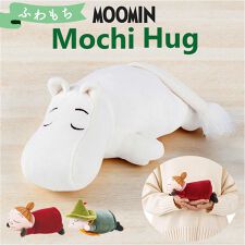 バックヤードファミリー(BACKYARD FAMILY)のMochi Hug MOOMIN にぎにぎクッション