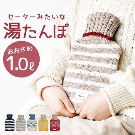 [^:talvi1]yuhz TALVI(^B)yiz TALVI  1Ly[J[^ԁz yizyZ[^[݂ȓہzjbgJo[tŗDʂ͂BybNX^ĈɁz_炩̂ɃtBbgĒgL[vĂZy{͓̂VRSfށz̓WEŠ`ł𒍂₷VRSgp̈בL܂Byjbgfނ̃Jo[z̓̕u҂݂ŏoꂵ₷fUCyՂ1bgTCYzȉAQ͂ArOItBXƗlXȏꏊŎg遝yfށz[{]VRS[Lbv]|vsEmfBbNV[Y[Jo[]AN100%E{[_[V[Y[Jo[]AN99%AE[1%yYz yTCYzy{́z[c]26.5cm^[]16cm^[]4.5cmyJo[z[c]26cm^[]17cmTCY͓Xv̎TCYłBۂ̏iȂтɃ[J[\LTCYƂ͑̌덷ꍇ܂B炩߂Bydʁz323gyeʁz1000mlyϔMEϗ́zEϔMxF130xEϗ≷xF|20xyӓ_z  hCN[jO s@ sԓɂACARȂǂɂFFڂ肷邱Ƃ܂B舵̍ۂ́AipbP[WȂǂɋLڂĂi\AAeV^OAgp̒ӎȂǂKmFB{̖ړIȊOɂ͂gpɂȂȂŉBJ⃂j^[̐ɂA摜Ǝ̐F̈Ⴂꍇ܂̂ł肢܂BypV[zv[g 蕨 Mtg Ԃ zj V j j  1L ʔ TALVI 䂽 S A70 킢  h g Jo[t  傫 ~  H ₦ hObY jbgJo[  dCsv Lv ObY G G