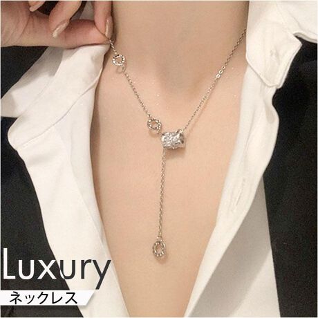 [^:tmnec0330]yuhz Diamond Hearts(_Chn[c)yiz OWA[`[t lbNXy[J[^ԁz yizg₷fUC̃lbNXBLLP`[t炭GKgȕ͋CoBp[eB[؂₩ȏʂ͂jbg⃏s[Xɍ킹igɂByfށz^J^yYz yTCYz[]46`51cm^[gbv]~1Fa 0.8cmydʁz6gyӓ_zi͊COY̐iƂȂAyȏAꂪꍇ܂BƖ⃂j^[̎ʂɂA摜Ǝۂ̏i̐FČꍇ܂BYɂAp[c̎dlו̃fUCAfފɎ኱̌̍ꍇ܂BȂǂ₻̑▀CoN򉻓ɂϐF^F^Fڂ^Kꍇ܂B[ɂӂ̏㒅pĒ܂悤肢܂Bgp̉ߒŁAqڂ̃p[cOꍇ܂B̍ۂ́Aϋ܂Ay`ȂǂpĂqlgŗD܂ƍKłB炩߂̂قǂ肢܂BypV[zv[g 蕨 Mtg Ԃ zj V j jlbNX fB[X Vv ʔ y_g `[t OWA[`[t fB[XWG[ ANZT[ l 킢   IV lۂ JWA Diamond Hearts _Chn[c nec-033