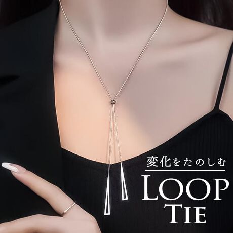 [^:tmnec0320]yuhz Diamond Hearts(_Chn[c)yiz gCAO[v^C YVFCv lbNXy[J[^ԁz yizxC̃VGbg[v^ClbNXB`[tRɓčD݂̃oXɃAW\B[̃gCAO`[tANZgƂȂAVvȂiȕ͋CoByfށz^J^yYz yTCYz[]59`64.5cm^[gbv]1F4~0.5cmydʁz7gyӓ_zi͊COY̐iƂȂAyȏAꂪꍇ܂BƖ⃂j^[̎ʂɂA摜Ǝۂ̏i̐FČꍇ܂BYɂAp[c̎dlו̃fUCAfފɎ኱̌̍ꍇ܂BȂǂ₻̑▀CoN򉻓ɂϐF^F^Fڂ^Kꍇ܂B[ɂӂ̏㒅pĒ܂悤肢܂Bgp̉ߒŁAqڂ̃p[cOꍇ܂B̍ۂ́Aϋ܂Ay`ȂǂpĂqlgŗD܂ƍKłB炩߂̂قǂ肢܂BypV[zv[g 蕨 Mtg Ԃ zj V j jlbNX fB[X Vv ʔ y_g Y [vlbNX fB[XWG[ fB[XANZT[  l 킢  IV lۂ JWA Diamond Hearts _Chn[c nec-032