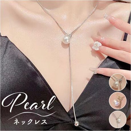 [^:tmnec0300]yuhz Diamond Hearts(_Chn[c)yiz p[ ^[v^ClbNX YVFCvy[J[^ԁz yizRɃp[𓮂čD݂̃VGbgɒ߂łxC̃VGbg[v^ClbNXBjbg⃏s[XȂǂ̃fC[R[f͂A؂₩ȃV[ɂffUCB񌳂iɈĂĂACeByfށz^J^yYz yTCYz[]67`72cm[gbv]p[FVo[a15mm^Vo[n̑a12mm^S[hn̑a12mm^Vo[n̑2a7mmydʁz6gyӓ_zi͊COY̐iƂȂAyȏAꂪꍇ܂BƖ⃂j^[̎ʂɂA摜Ǝۂ̏i̐FČꍇ܂BYɂAp[c̎dlו̃fUCAfފɎ኱̌̍ꍇ܂BȂǂ₻̑▀CoN򉻓ɂϐF^F^Fڂ^Kꍇ܂B[ɂӂ̏㒅pĒ܂悤肢܂Bgp̉ߒŁAqڂ̃p[cOꍇ܂B̍ۂ́Aϋ܂Ay`ȂǂpĂqlgŗD܂ƍKłB炩߂̂قǂ肢܂BypV[zv[g 蕨 Mtg Ԃ zj V j jlbNX fB[X Vv ʔ y_g p[lbNX [vlbNX Y WG[ ANZT[ 킢  l  IV lۂ JWA Diamond Hearts _Chn[c nec-030