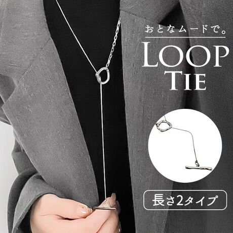 [^:tmnec0260]yuhz Diamond Hearts(_Chn[c)yiz [v^ClbNXy[J[^ԁz yizRɃ`[t𓮂čD݂̃VGbgɒ߂łlbNXBVvȂ瑶݊fUCŎ񌳂̃ANZgɁBjZbNXŎgp\BVo[n̑̓}e̐[To[Bۗւ̌`Vo[Ƃ͑قByfށz^J^yYz yTCYzyFREEzF68.3cm^gbvF1.5~1.8cmySMALLzF57cm^gbvF1.5~1.8cmydʁz8gyӓ_zi͊COY̐iƂȂAyȏAꂪꍇ܂BƖ⃂j^[̎ʂɂA摜Ǝۂ̏i̐FČꍇ܂BYɂAp[c̎dlו̃fUCAfފɎ኱̌̍ꍇ܂BȂǂ₻̑▀CoN򉻓ɂϐF^F^Fڂ^Kꍇ܂B[ɂӂ̏㒅pĒ܂悤肢܂Bgp̉ߒŁAqڂ̃p[cOꍇ܂B̍ۂ́Aϋ܂Ay`ȂǂpĂqlgŗD܂ƍKłB炩߂̂قǂ肢܂BypV[zv[g 蕨 Mtg Ԃ zj V j jlbNX fB[X Vv ʔ y_g [vlbNX [v^ClbNX WG[ ANZT[  l 킢  IV lۂ JWA Diamond Hearts _Chn[c nec-026