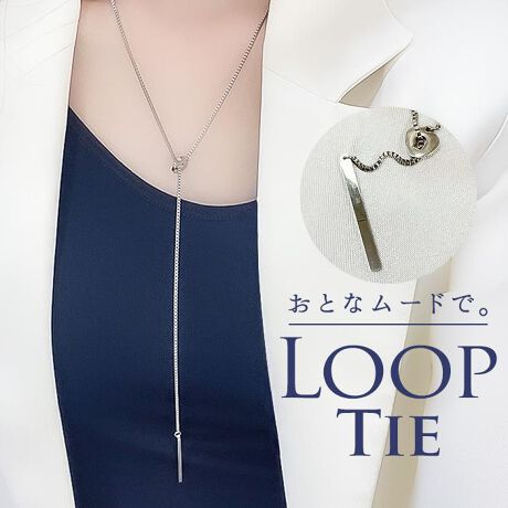 [^:tmnec0230]yuhz Diamond Hearts(_Chn[c)yiz O YVFCv ^ [v^ClbNXy[J[^ԁz yizlC̃O[v^ClbNXBVvȃfUCŗl͋̕CoBǂȃR[fɂ݂₷AX^CI΂Ȃ\ACeByfށzyYz yTCYz[]63cm^[gbv]3cmydʁz6gyӓ_zi͊COY̐iƂȂAyȏAꂪꍇ܂BƖ⃂j^[̎ʂɂA摜Ǝۂ̏i̐FČꍇ܂BYɂAp[c̎dlו̃fUCAfފɎ኱̌̍ꍇ܂BȂǂ₻̑▀CoN򉻓ɂϐF^F^Fڂ^Kꍇ܂B[ɂӂ̏㒅pĒ܂悤肢܂Bgp̉ߒŁAqڂ̃p[cOꍇ܂B̍ۂ́Aϋ܂Ay`ȂǂpĂqlgŗD܂ƍKłB炩߂̂قǂ肢܂BypV[zv[g 蕨 Mtg Ԃ zj V j jlbNX fB[X Vv ʔ y_g Y [vlbNX fB[XWG[ fB[XANZT[ l 킢   IV lۂ JWA Diamond Hearts _Chn[c nec-023