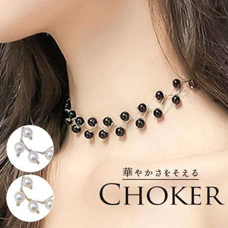 [^:tmnec0180]yuhz Diamond Hearts(_Chn[c)yiz p[`[J[lbNXy[J[^ԁz yizp[ꂽiȃ`[J[B񌳂ɉ؂₩YA炵ĂfUCBp[eB[Ȃǂɂ߂̃ACeBzCgn̑2FS[h`F[^Cvyfށz^J^XeXyYz yTCYz[]32`38.7cmydʁz13gyӓ_zi͊COY̐iƂȂAyȏAꂪꍇ܂BƖ⃂j^[̎ʂɂA摜Ǝۂ̏i̐FČꍇ܂BYɂAp[c̎dlו̃fUCAfފɎ኱̌̍ꍇ܂BȂǂ₻̑▀CoN򉻓ɂϐF^F^Fڂ^Kꍇ܂B[ɂӂ̏㒅pĒ܂悤肢܂Bgp̉ߒŁAqڂ̃p[cOꍇ܂B̍ۂ́Aϋ܂Ay`ȂǂpĂqlgŗD܂ƍKłB炩߂̂قǂ肢܂BȏA\߂̏ゲĒ܂悤肢܂BypV[zv[g 蕨 Mtg Ԃ zj V j jlbNX fB[X Vv ʔ `[J[ y_g p[lbNX fB[XWG[ ANZT[ l 킢   IV lۂ JWA Diamond Hearts _Chn[c nec-018