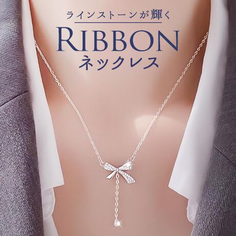 [^:tmnec0140]yuhz Diamond Hearts(_Chn[c)yiz {lbNXy[J[^ԁz yiz{ƃCXg[킢lbNXBVo[̃{`[tiYAl͋CɁB̃X^Cɉ؂₩vXĂACeByfށz^J^yYz yTCYz[]50cm[gbv]2.0~2.0cmydʁz4gyӓ_ziɂ͔͕tĂ肹Bi͊COY̐iƂȂAyȏAꂪꍇ܂BƖ⃂j^[̎ʂɂA摜Ǝۂ̏i̐FČꍇ܂BYɂAp[c̎dlו̃fUCAfފɎ኱̌̍ꍇ܂BȂǂ₻̑▀CoN򉻓ɂϐF^F^Fڂ^Kꍇ܂B[ɂӂ̏㒅pĒ܂悤肢܂Bgp̉ߒŁAqڂ̃p[cOꍇ܂B̍ۂ́Aϋ܂Ay`ȂǂpĂqlgŗD܂ƍKłB炩߂̂قǂ肢܂BȏA\߂̏ゲĒ܂悤肢܂BypV[zv[g 蕨 Mtg Ԃ zj V j jlbNX fB[X Vv ʔ y_g {lbNX { fB[XWG[ fB[XANZT[ 킢  l  IV lۂ JWA Diamond Hearts _Chn[c nec-014