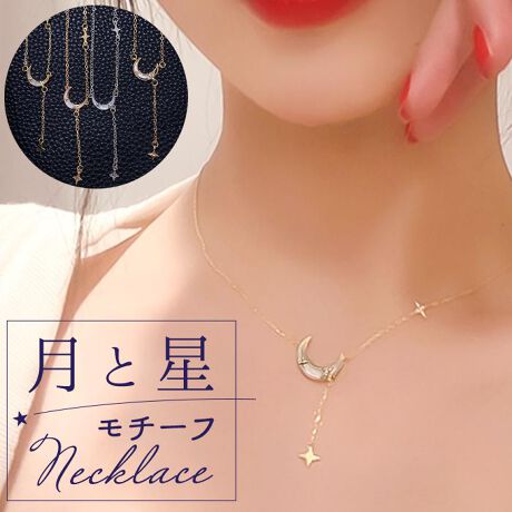 [^:tmnec0100]yuhz Diamond Hearts(_Chn[c)yiz [X^[lbNXy[J[^ԁz yiz[ƃX^[̃`[lbNXB񌳂ɂƐLтYCAfReoĂACeByfށz^J^XeXyYz yTCYz[]43.3`48.3cm^[gbv]F5.4~1.4cmydʁz3gyӓ_zi͊COY̐iƂȂAyȏAꂪꍇ܂BƖ⃂j^[̎ʂɂA摜Ǝۂ̏i̐FČꍇ܂BYɂAp[c̎dlו̃fUCAfފɎ኱̌̍ꍇ܂BȂǂ₻̑▀CoN򉻓ɂϐF^F^Fڂ^Kꍇ܂B[ɂӂ̏㒅pĒ܂悤肢܂Bgp̉ߒŁAqڂ̃p[cOꍇ܂B̍ۂ́Aϋ܂Ay`ȂǂpĂqlgŗD܂ƍKłB炩߂̂قǂ肢܂BȏA\߂̏ゲĒ܂悤肢܂BypV[zv[g 蕨 Mtg Ԃ zj V j jlbNX fB[X Vv ʔ y_g WG[ fB[XANZT[   l 킢   IV lۂ JWA [X^[lbNX Diamond Hearts _Chn[c nec-010