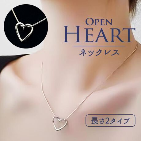 [^:tmnec0030]yuhz Diamond Hearts(_Chn[c)yiz Vo[ I[vn[glbNXy[J[^ԁz yizI[vn[g̃`[lbNXBVo[̋PÂ}āAlۂۂoĂBVvR[fɍ킹邾ŁA肰Ȃ؂₩ɎdグĂACeByfށz^J^yYz yTCYzyFREEzF39`45cm^gbvF1.5cmyLARGEzF45`50cm^gbvF1.5cmydʁz6gyӓ_zi͊COY̐iƂȂAyȏAꂪꍇ܂BƖ⃂j^[̎ʂɂA摜Ǝۂ̏i̐FČꍇ܂BYɂAp[c̎dlו̃fUCAfފɎ኱̌̍ꍇ܂BȂǂ₻̑▀CoN򉻓ɂϐF^F^Fڂ^Kꍇ܂B[ɂӂ̏㒅pĒ܂悤肢܂Bgp̉ߒŁAqڂ̃p[cOꍇ܂B̍ۂ́Aϋ܂Ay`ȂǂpĂqlgŗD܂ƍKłB炩߂̂قǂ肢܂BȏA\߂̏ゲĒ܂悤肢܂BypV[zv[g 蕨 Mtg Ԃ zj V j jlbNX fB[X Vv ʔ y_g WG[ fB[XANZT[ n[g  l 킢  IV lۂ Vo[ I[vn[glbNX Diamond Hearts _Chn[c nec-003