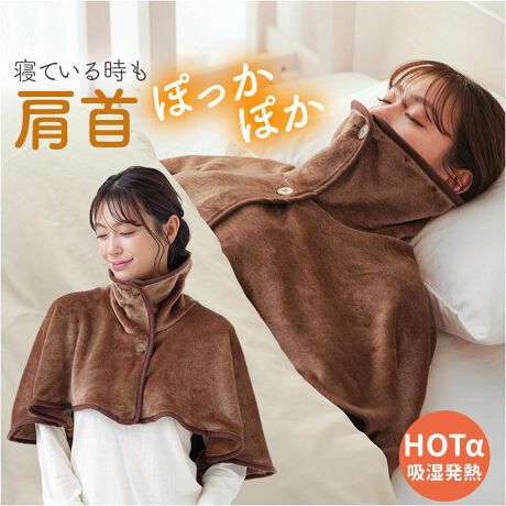 [^:hotaoyasuminek]yuhz NEEDS(j[Y)yiz HOT 񂠂₷݃EH[}[y[J[^ԁz yizy܂łۂӂgzѕẑ悤ɂu񂠂₷݃EH[}[vyAQ̗₦΍zpW}̏ɃvX邾ŐSn悢𒩂܂ŃL[vBy̔錍́uHOTvzzMHňʓIȏig~ɂ߃ACeBy{^ŊȒPEz{^Ύ񌳂A{^J݂낵Ă̒p\IyLɃStzYɂHvAOZfUCȂ̂ŉƎɂ₷yw܂łۂgz\ʂ͂Ȃ߂炩ŔG肪悭Aʂ͂ӂӂŏ_炩ByŐ\zOKȂ̂łłB󎞂̓lbggpĂByfށz|GXe100%yYz yTCYz[]46cm^[]105cm^[^[g̍]14cmXK̍̐@ɂďiĂ܂B̌덷⃁[J[\LTCYƈقȂꍇ܂BApɂĂ͕uԂɂĊOvĂ܂Bydʁz196gyӓ_z@  hCN[jO @ sԓɂACARȂǂɂFFڂ肷邱Ƃ܂B舵̍ۂ́AipbP[WȂǂɋLڂĂi\AAeV^OAgp̒ӎȂǂKmFB{̖ړIȊOɂ͂gpɂȂȂŉBJ⃂j^[̐ɂA摜Ǝ̐F̈Ⴂꍇ܂̂ł肢܂BypV[zv[g 蕨 Mtg Ԃ zj V j j |` ʔ ₷݃EH[}[ | P[v [EFA zbgAt@ ߂ ObY   @܂ŃJo[ ~ H~ ~p AQp h  ObY g Q₦  QƂ ΍ fB[X