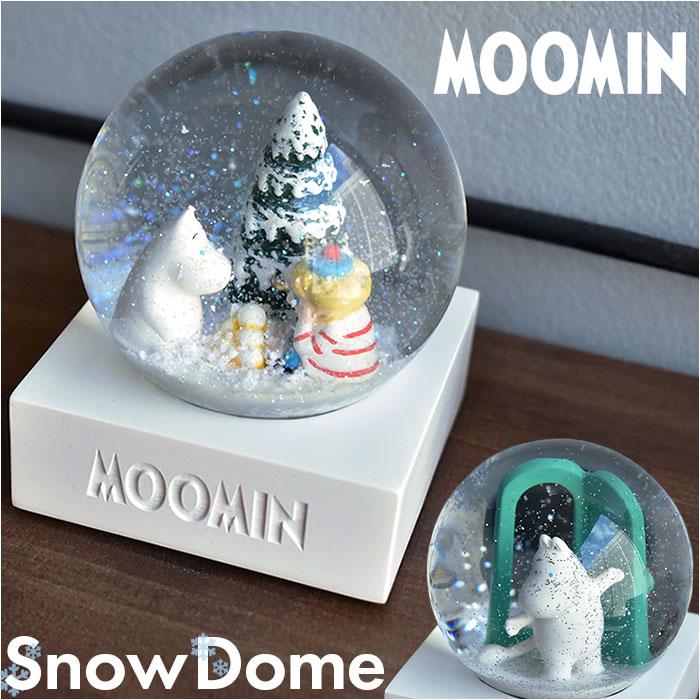 snowdome.jpg?basethum=225