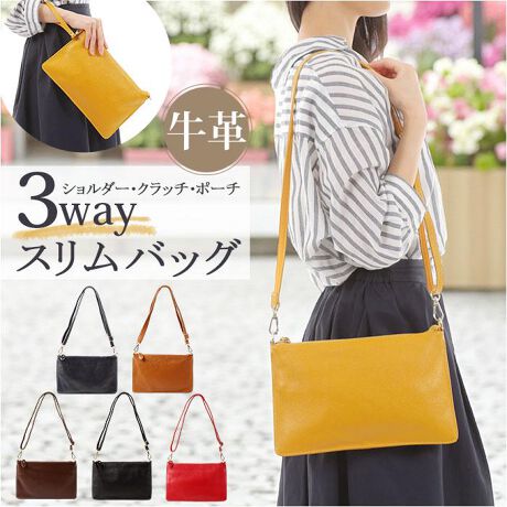 [^:m12110]yuhz Melody(fB[)yiz Melody V_[obO XV_[y[J[^ԁz yizyXő@\Ȗ\obOzXȂ̂Ɏ[͔Q̖{vV_[y3ʂ̎ǵzV_[ENb`E|[`ƋCV[ɍ킹Ďg֗Ȉiy₷d؂tzobOɎd؂|Pbg菬𕪂Ď[łAKvȂ̂TbƎo@\IyIVȃVvfUCz^ŃX^CbVȂ肪̂ɉAX}[gȈۂ^VGbgBy{vȂł͂̏㎿zvfނgقǂɏ_炩݁ApłoNωy߂ґȑfފZyy₩ŔȂSnz悢yŌւ̕SȂAԂ̊OołXgXt[ȉKyfށzvyYz yTCYz[c]16cm^[(ꕔ)]26cm[Xgbv]26cm^[V_[]65cm`114cmi߉\jTCY͓Xv̎TCYłBۂ̏iȂтɃ[J[\LTCYƂ͑̌덷ꍇ܂B炩߂Bydʁz286gyӓ_zŇo߂C̎x⎇OAM≘ꓙɂA򉻂Ȃǂꍇ܂BԓɂACARȂǂɂFFڂ肷邱Ƃ܂B舵̍ۂ́AipbP[WȂǂɋLڂĂi\AAeV^OAgp̒ӎȂǂKmFB{̖ړIȊOɂ͂gpɂȂȂŉBJ⃂j^[̐ɂA摜Ǝ̐F̈Ⴂꍇ܂̂ł肢܂BypV[zv[g 蕨 Mtg Ԃ zj V j jMelody fB[ V_[obO X fB[X ʔ V_[obN V_[ tbgV_[ XV_[ U[obO | ȂȂߊ| ΂߂ obO obN Nb`obO Nb`obN tbg Vv l ʋ