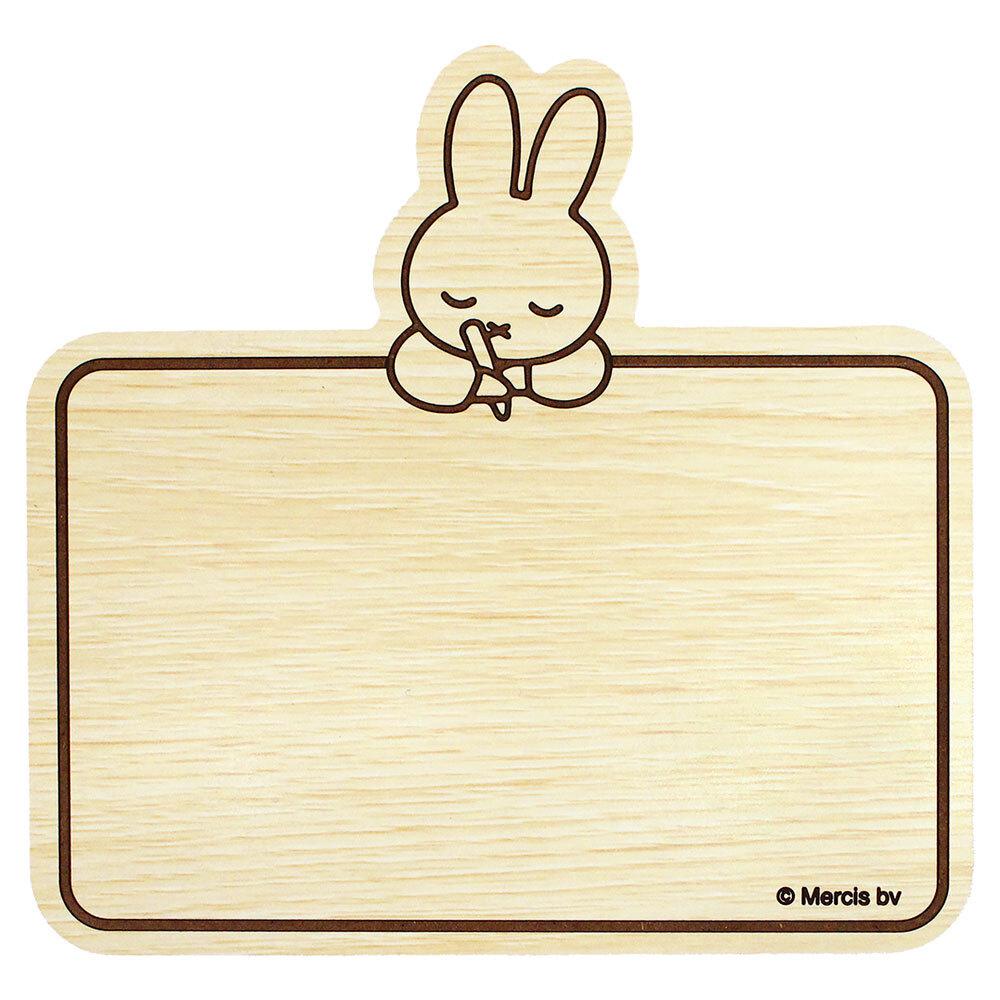 [}C]LN^[ EbhzCg{[h/obN[ht@~[iBACKYARD FAMILYj ~btB[