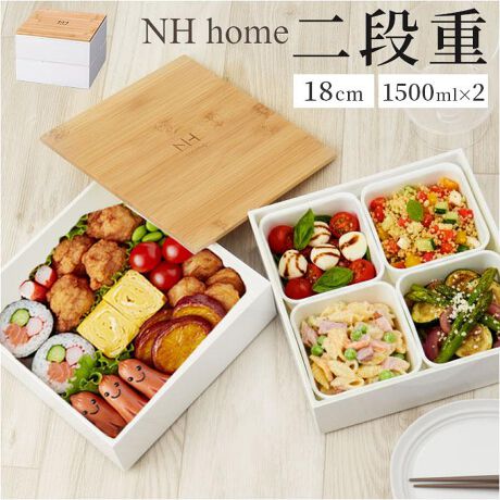 [^:nhhome18ojyu]yuhz NH home(GkGC`z[)yiz NH home 18cm ojyu ou[y[J[^ԁz yizya̎ozWł^S̓idByeiɃV[WňSzeiɊWtĂ邩玝^тSyڂݕtŊJ₷zV[Wɂڂ݂邩wăTbƊJyՂeʃTCYz1i1500ml̗eʂŁAƑ݂ȂŊy߂ʂl߂Zy|Wa̕Yz1iڂɂ͒|̊WtĂāAHɏiȘa̎oByq4Őt݁zq4tĂ邩痿d؂āAh悭t!yfށz[{]ABSiE^hj[t^]|ibJ[hj[W]|G`[q]|vsyYz [{]{[t^]yTCYz[c]13cm^[]18cm^[s]18cmTCY͓Xv̎TCYłBۂ̏iȂтɃ[J[\LTCYƂ͑̌덷ꍇ܂B炩߂Bydʁz871gyeʁz1500ml~2yϔMEϗ́zEϔMx[t^A{́AW]70x[q]140xEϗ≷x[t^A{́AWAq]|20xyӓ_zdqWFs (q͎gp) H@Fs (q͎gp)舵̍ۂ́AipbP[WȂǂɋLڂĂi\AAeV^OAgp̒ӎȂǂKmFB{̖ړIȊOɂ͂gpɂȂȂŉBJ⃂j^[̐ɂA摜Ǝ̐F̈Ⴂꍇ܂̂ł肢܂BypV[zv[g 蕨 Mtg Ԃ zj V j jNH home GkGC`z[ ٓ i ʔ { Y d d d `{bNX ٓ id 18cm ou[ Vv d؂ d؂Jbv n ^  X^CbV sNjbN AEghA Lb`pi