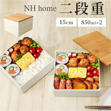 [^:nhhome15ojyu]yuhz NH home(GkGC`z[)yiz NH home 15cm ojyu ou[y[J[^ԁz yizylɂ傤ǂzRpNgTCYŒ|WfidByeiɃV[WňSzeiɃV[WtĂ邩玝^тSyڂݕtŊJ₷zV[Wɂڂ݂邩wăTbƊJZy|Wa̎Yz1iڂɂ͒|̊WtĂāAHɏiȘa̕oBy傤ǂeʂ̓iz1i850ml̗eʂŁA₨ٓɂ傤ǂʂl߂!yfށz[{]ABS[t^]|[W]|G`yYz [{]{[t^]yTCYz[c]11cm^[]15cm^[s]15cmTCY͓Xv̎TCYłBۂ̏iȂтɃ[J[\LTCYƂ͑̌덷ꍇ܂B炩߂Bydʁz554gipbP[W܂ޏiꎮ̏dʂłBjyeʁz850ml~2yϔMEϗ́zEϔMxF70xEϗ≷xF|20xyӓ_zdqWFsH@Fs舵̍ۂ́AipbP[WȂǂɋLڂĂi\AAeV^OAgp̒ӎȂǂKmFB{̖ړIȊOɂ͂gpɂȂȂŉBJ⃂j^[̐ɂA摜Ǝ̐F̈Ⴂꍇ܂̂ł肢܂BypV[zv[g 蕨 Mtg Ԃ zj V j jNH home GkGC`z[ ٓ i  ʔ { Y d d d `{bNX ٓ id 15cm ou[ Vv n ^  sy X^CbV sNjbN AEghA Lb`pi