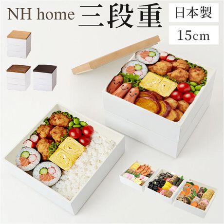 [^:nhhome15ju]yuhz NH home(GkGC`z[)yiz NH home 15cm ؖڎOidy[J[^ԁz yizyɐidzOidÕ̃C[WVIڂgiuNH home 15cm ؖڎOidvoByؖڒ̃_fUCzVR؂̂悤ȕWBaɂmɂf闎fUĆByyĈ₷ẑ悤ȏ㎿ȂA^т₷yʎfނŋCyɎg݌vBy`ꂵɂ\zeiɃV[WtB^юɂ`̐SzȂAobO̒SB()ł͂܂By{̂izו܂ŒJɍꂽ{BigɂĂȂɂSĎgdāBy2`3lɂ傤ǂTCYz1Ӗ15cm̃~j}TCYBl̏W܂₨ٓoŎgCy|CgByjɂAEghAɂzsyٓAsNjbNȂǋG߂̃Cxgɉf閜\ACeByfށz[t^E{]ABSiE^hj[W]|G`yYz {yTCYz[c]16.5cm^[]15cm^[s]15cmTCY͓Xv̎TCYłBۂ̏iȂтɃ[J[\LTCYƂ͑̌덷ꍇ܂B炩߂Bydʁz715gyϔMEϗ́zEϔMxF70xEϗ≷xF|20xyӓ_zdqWFs H@Fs舵̍ۂ́AipbP[WȂǂɋLڂĂi\AAeV^OAgp̒ӎȂǂKmFB{̖ړIȊOɂ͂gpɂȂȂŉBJ⃂j^[̐ɂA摜Ǝ̐F̈Ⴂꍇ܂̂ł肢܂BypV[zv[g 蕨 Mtg Ԃ zj V j jNH home GkGC`z[ ٓ Oi  ʔ { Y d d d `{bNX ٓ Oid 15cm ؖ Vv n ^  sy X^CbV sNjbN AEghA Lb`pi