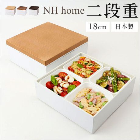 [^:nhhome18ju]yuhz NH home(GkGC`z[)yiz NH home 18cm ؖړidy[J[^ԁz yizyɐidzidÕ̃C[WVIڂgiuNH home 18cm ؖړidvoByؖڒ̃_fUCzVR؂̂悤ȕWBaɂmɂf闎fUĆByyĈ₷ẑ悤ȏ㎿ȂA^т₷yʎfނŋCyɎg݌vByŌhAbvIzڂ肵₷ʕɓ4̎d؂JbvtBy`ꂵɂ\zeiɃV[WtB^юɂ`̐SzȂAobO̒SB()ł͂܂By{̂izו܂ŒJɍꂽ{BigɂĂȂɂSĎgdāBy2`3lɂ傤ǂTCYz1Ӗ18cm̂قǂ悢TCYBl̏W܂₨ٓoŎgCy|CgByjɂAEghAɂzsyٓAsNjbNȂǋG߂̃Cxgɉf閜\ACeByfށz[t^E{]ABSiE^hj[W]|G`[q]|vsyYz {yTCYz[c]13cm^[]18cm^[s]18cmTCY͓Xv̎TCYłBۂ̏iȂтɃ[J[\LTCYƂ͑̌덷ꍇ܂B炩߂Bydʁz836gyϔMEϗ́z[t^E{́EW]EϔMxF70xEϗ≷xF|20x[q]EϔMxF140xEϗ≷xF|20xyӓ_zdqWFs (q͎gp) H@Fs (q͎gp)舵̍ۂ́AipbP[WȂǂɋLڂĂi\AAeV^OAgp̒ӎȂǂKmFB{̖ړIȊOɂ͂gpɂȂȂŉBJ⃂j^[̐ɂA摜Ǝ̐F̈Ⴂꍇ܂̂ł肢܂BypV[zv[g 蕨 Mtg Ԃ zj V j jNH home GkGC`z[ ٓ i ʔ { Y d d d `{bNX ٓ id 18cm ؖ Vv d؂Jbv d؂ n ^  X^CbV sNjbN AEghA Lb`pi