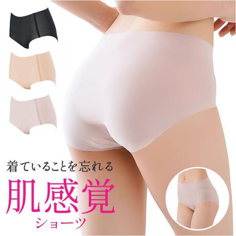 [^:sunshorts]yuhz NEEDS(j[Y)yiz oV[cy[J[^ԁz yizyf݂ȌyzĂ邱ƂYĂ܂悤ȔõV[cByV[X݌vzDڂ̂ȂtbgȍŁAAE^[ɋVGbgɁyLkQ̐nzXgb`fނ̂̓ɍ킹Ă[ƐLтăXgXt[yfɗDzNb`͖100ŗDSny^Ōypz_炩ȔŐH݂ɂAԒpĂKByfށz[{]iC60%A|E^40%[Nb`]100%yYz yTCYzyM`Lz[Kqbv]87cm`100cm^[EGXg]50cm[]23.5cmyL`LLz[Kqbv]92cm`105cm^[EGXg]56cm[]24.5cmXK̍̐@ɂďiĂ܂B̌덷⃁[J[\LTCYƈقȂꍇ܂BApɂĂ͕uԂɂĊOvĂ܂BiEGXgȂǂ̓EGXg~2ł̕\LɂȂĂ܂Bjydʁz16giM`LTCY̏ȉdʂłBjyӓ_z@ ilbggpj hCN[jO s@ sԓɂACARȂǂɂFFڂ肷邱Ƃ܂B舵̍ۂ́AipbP[WȂǂɋLڂĂi\AAeV^OAgp̒ӎȂǂKmFB{̖ړIȊOɂ͂gpɂȂȂŉBJ⃂j^[̐ɂA摜Ǝ̐F̈Ⴂꍇ܂̂ł肢܂BypV[zv[g 蕨 Mtg Ԃ zj V j jV[XV[c fB[X ʔ V[Xpc V[X o V[c pc  peB Ci[ A_[EFA Xgb`f Xgb`n Lk Ȃ I[V[Y TT m[} Vv n