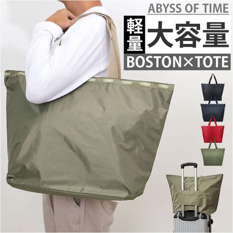 [^:yb4r26]yuhz ABYSS OF TIME(ArXIu^C)yiz bvXgbvyʃ{Xgy[J[^ԁz yizyyƏv𗼗zsfC[􂷂Ayʃ{XgByL[IΉzX[cP[X̃nhɒʂL[IdlŁAs̈ړX}[gɁBוKȕ֗yZsɂ҂z1223̗sɍœKȎ[͂ŁAoX^IȂ3?4eʁBs̑_Ƃė鑶݁ybvXgbvHzjĂ􂯂ɂbvXgbvH{fނŁAԂ̎gpɂςvBANeBuɎgSZy[̃|Pbgz|Pbg3A1̓t@Xi[tŁAOɂt@Xi[|PbgBX[YȎ[Ȑ݌vIy̌yʃ{fBzyʐ݌vŒԎĂɂARpNgɐ܂肽߂ăTuobOƂĂ􂷂g̗ǂByfށz|GXeyYz yTCYz[c]41cm^[㕔]60cm^[ꕔ]40cm[}`]19cm^[]55cmTCY͓Xv̎TCYłBۂ̏iȂтɃ[J[\LTCYƂ͑̌덷ꍇ܂B炩߂Bydʁz344gyӓ_zŇo߂C̎x⎇OAM≘ꓙɂA򉻂Ȃǂꍇ܂BԓɂACARȂǂɂFFڂ肷邱Ƃ܂B舵̍ۂ́AipbP[WȂǂɋLڂĂi\AAeV^OAgp̒ӎȂǂKmFB{̖ړIȊOɂ͂gpɂȂȂŉBJ⃂j^[̐ɂA摜Ǝ̐F̈Ⴂꍇ܂̂ł肢܂BypV[zv[g 蕨 Mtg Ԃ zj V j jg[gobO y ʔ ABYSS OF TIME ArXIu^C L[IobO e JWA L[I  g[g obO Jo Vv n jp y x[VbN ʋ