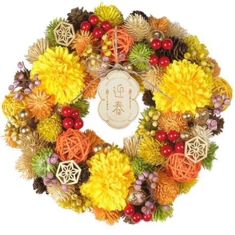 [^:nywreathm]yuhz GREEN HOUSE(O[nEX)yiz WplXN[X My[J[^ԁz yizy}tɂӂ킵ʂzVRfނ̂ʂŐVN}鏀ɂ҂ȁuWplXN[X MvoByi`ȑ݊z؂̎ԂȂǁA̓VRfނґɎgpA؂₩͂̃[XByG߂ȂDzsvłꂢ炸B炵ɊYCeAƂĊy߂DȘȂ܂Byւɂfizam킸ǂȋԂɂRƓ݁Aւ⃊rOɂ₳؂Yi`J[By蕨ɂ߁zؐ̃bZ[W^O肰ȂANZgɁBpBOXŁAl̃MtgɂœKByfށzVRfށA^A|vsAAX`[A؁J[ɂLfނقȂꍇ܂ByYz yTCYz[c]22cm`25.5cm^[]22cm`25.5cm[s]6.5cmނɂđ傫኱قȂ܂BTCY͓XuTCYłBۂ̏iƂ͑̌덷ꍇ܂B炩߂Bydʁz528giȀՏ̃pbP[W݂̏dʂłBjyӓ_z舵̍ۂ́AipbP[WȂǂɋLڂĂi\AAeV^OAgp̒ӎȂǂKmFB{̖ړIȊOɂ͂gpɂȂȂŉBJ⃂j^[̐ɂA摜Ǝ̐F̈Ⴂꍇ܂̂ł肢܂BypV[zv[g 蕨 Mtg Ԃ zj V j j [X M ʔ փ[X ~   MTCY ֏ Ǐ H   I[ig GREEN HOUSE O[nEX Mtg{bNX EFJ NX}X nEB  IV CeAG