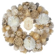 バックヤードファミリー(BACKYARD FAMILY)のジャパネスクリース M