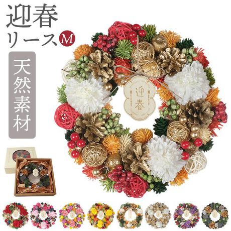 [^:nywreathm]yuhz GREEN HOUSE(O[nEX)yiz WplXN[X My[J[^ԁz yizy}tɂӂ킵ʂzVRfނ̂ʂŐVN}鏀ɂ҂ȁuWplXN[X MvoByi`ȑ݊z؂̎ԂȂǁA̓VRfނґɎgpA؂₩͂̃[XByG߂ȂDzsvłꂢ炸B炵ɊYCeAƂĊy߂DȘȂ܂Byւɂfizam킸ǂȋԂɂRƓ݁Aւ⃊rOɂ₳؂Yi`J[By蕨ɂ߁zؐ̃bZ[W^O肰ȂANZgɁBpBOXŁAl̃MtgɂœKByfށzVRfށA^A|vsAAX`[A؁J[ɂLfނقȂꍇ܂ByYz yTCYz[c]22cm`25.5cm^[]22cm`25.5cm[s]6.5cmނɂđ傫኱قȂ܂BTCY͓XuTCYłBۂ̏iƂ͑̌덷ꍇ܂B炩߂Bydʁz528giȀՏ̃pbP[W݂̏dʂłBjyӓ_z舵̍ۂ́AipbP[WȂǂɋLڂĂi\AAeV^OAgp̒ӎȂǂKmFB{̖ړIȊOɂ͂gpɂȂȂŉBJ⃂j^[̐ɂA摜Ǝ̐F̈Ⴂꍇ܂̂ł肢܂BypV[zv[g 蕨 Mtg Ԃ zj V j j [X M ʔ փ[X ~   MTCY ֏ Ǐ H   I[ig GREEN HOUSE O[nEX Mtg{bNX EFJ NX}X nEB  IV CeAG