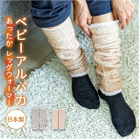 [^:baal350]yuhz ApJ(ApJ)yiz ApJbOEH[}[y[J[^ԁz yizy₦m炸̐Sn悳zɏ̂őށuApJbOEH[}[vVoBy@ۃxr[ApJzق̂킸̂ȂAApJ̎q̏_炩сB󏭉l̍@ۂgpґȑfނgpByɂȂȂ߂炩ȔGzŝ闧̊ȐDŁACՂ܂񂾂炩|CgB@ۂȂ̂Ƀ`N`NȂByDꂽۉz@ےɂ͕̋󓴁BɉC𗭂߂邱ƂŁAQ̕ۉ𔭊By҂݂Œߕt[zLїQ{̐LkBAQ₨Ƃł̃bNX^CKypɂMtgɂ߁z̑fނōꂽAS̓{iB؂ȕւ̑蕨ɂ҂Byfށz70%AApJ27%A|E^3%yYz {yTCYz[S]35cm^[㕔]11cm^[]10cmTCY͓Xv̎TCYłBۂ̏iȂтɃ[J[\LTCYƂ͑̌덷ꍇ܂B炩߂Bydʁz46giБ̏dʂłBjyӓ_z hCN[jO @ sԓɂACARȂǂɂFFڂ肷邱Ƃ܂B舵̍ۂ́AipbP[WȂǂɋLڂĂi\AAeV^OAgp̒ӎȂǂKmFB{̖ړIȊOɂ͂gpɂȂȂŉBJ⃂j^[̐ɂA摜Ǝ̐F̈Ⴂꍇ܂̂ł肢܂BypV[zv[g 蕨 Mtg Ԃ zj V j jApJ bOEH[}[ ʔ { bO EH[}[ h  ӂ͂   g   ₦΍ fB[X Y  j jp ΍ hObY Mtg  蕨