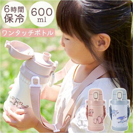 [^:ryiks60]yuhz Reach Will([`EB)yiz XeXLbY{g600mly[J[^ԁz yizy₽600mlz^b`Jň߂Aqǂg₷{gBy^d\ŕ͔ۗQzXeX̐^d\A6ԌoĂ₽L[vłDꂽۗ␫\{i͕ۗpłBMݕ͐΂ɓȂłBy^b`ŊȒPJzЎŉŊJ郏^b`AȎqǂłX[Yɐ⋋ł֗ySbNtŘRh~zobO̒ł̌JhSbN@\tAʊwOoSĎZyXL^CvzaL߂̐݌vX₷AłLLɗ₦ݕy߂IyȒPȐ݌vzpbLOĐ􂦂邩Aׂ܂ŐɕۂĂĖC悭gByV_[tŎ^ъyzO\ȃV_[XgbvtA肪󂢂Ēʊw≓ɂ҂Zyfށz[т]XeX|[EEӂE݌Eꕔ]|vs[]XeX|iANhj[pbL]VR[SyYz yTCYz[c]21cm^[]8cm^[s]8cmTCY͓Xv̎TCYłBۂ̏iȂтɃ[J[\LTCYƂ͑̌덷ꍇ܂B炩߂Bydʁz350gyۗ́z10xȉi6ԁjyeʁz600mlyӓ_zdqWF s H@Fs舵̍ۂ́AipbP[WȂǂɋLڂĂi\AAeV^OAgp̒ӎȂǂKmFB{̖ړIȊOɂ͂gpɂȂȂŉBJ⃂j^[̐ɂA摜Ǝ̐F̈Ⴂꍇ܂̂ł肢܂BypV[zv[g 蕨 Mtg Ԃ zj V j jReach Will {g ۗ LbY RYI-KS60 ʔ  XeX{g XeX{g ^b` [`EB q qǂ ǂ j̎q ̎q XeX w ct ۈ牀 Lb`pi Mtg 蕨