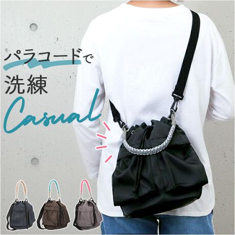 [^:p112173]yuhz propellerheads(vywbY)yiz pR[hnhВV_[y[J[^ԁz yizyCyƂȂꊴЂƂɁz҂݂̃pR[hANZgBJWAX^CɉfupR[hnhВV_[vyJ߃Nȃh[R[hzJ̓Lbƍi邾̊ȒPdlBו̏oX[YȃXgXt[݌vByB5TCYΉ̈SzےfUC̃}`B5m[g܂肽ݎPA{g܂ł܂Agɂꂵ[́IyD݂ɍ킹ăX^C`FWzłV_[tŁA莝⌨|E΂ߊ|y߂2WAYdlByKvȂ̂TbƎozOʃ|PbgƓ|PbgŁA̖qhłAXgXt[ȎgSnIỹX^CɊYzFzFɃpR[h̃J[fBigɂ傤ǂ݊Byfށz|GXeyYz yTCYz[c]30cm^[(ꕔ)]23cm^[}`]13cm[]42cm^[V_[]82cm`143cmi߉\jTCY͓Xv̎TCYłBۂ̏iȂтɃ[J[\LTCYƂ͑̌덷ꍇ܂B炩߂Bydʁz252gyӓ_zŇo߂C̎x⎇OAM≘ꓙɂA򉻂Ȃǂꍇ܂BԓɂACARȂǂɂFFڂ肷邱Ƃ܂B舵̍ۂ́AipbP[WȂǂɋLڂĂi\AAeV^OAgp̒ӎȂǂKmFB{̖ړIȊOɂ͂gpɂȂȂŉBJ⃂j^[̐ɂA摜Ǝ̐F̈Ⴂꍇ܂̂ł肢܂BypV[zv[g 蕨 Mtg Ԃ zj V j jpropellerheads В V_[ ʔ V_[obO V_[obN | ȂȂߊ| ΂߂ ВobO ВobN ВV_[ fB|XobO vywbY pR[hВobO pR[h o U AEghA