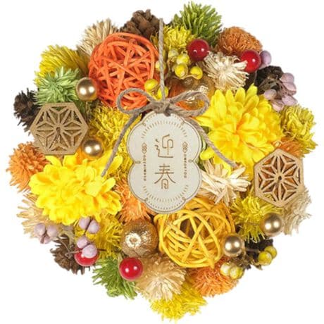 [^:nywreaths]yuhz GREEN HOUSE(O[nEX)yiz WplXN[X Sy[J[^ԁz yizy}tɂӂ킵ʂzVRfނ̂ʂŐVN}鏀ɂ҂ȁuWplXN[X SvoByi`ȑ݊z؂̎ԂȂǁA̓VRfނґɎgpA؂₩͂̃[XByG߂ȂDzsvłꂢ炸B炵ɊYCeAƂĊy߂DȘȂ܂Byւɂfizam킸ǂȋԂɂRƓ݁Aւ⃊rOɂ₳؂Yi`J[By蕨ɂ߁zؐ̃bZ[W^O肰ȂANZgɁBpBOXŁAl̃MtgɂœKByfށzVRfށA^A|vsAAX`[A؁J[ɂLfނقȂꍇ܂ByYz yTCYz[c]15.5cm^[]15.5cm^[s]6cmTCY̓[J[\TCYłBۂ̏iƂ͑̌덷ꍇ܂B炩߂Bydʁz301giȀՏ̃pbP[W݂̏dʂłBjyӓ_z舵̍ۂ́AipbP[WȂǂɋLڂĂi\AAeV^OAgp̒ӎȂǂKmFB{̖ړIȊOɂ͂gpɂȂȂŉBJ⃂j^[̐ɂA摜Ǝ̐F̈Ⴂꍇ܂̂ł肢܂BypV[zv[g 蕨 Mtg Ԃ zj V j j [X S ʔ փ[X ~   STCY ֏ Ǐ H   I[ig GREEN HOUSE O[nEX Mtg{bNX EFJ NX}X nEB  IV CeAG