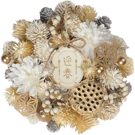 [^:nywreaths]yuhz GREEN HOUSE(O[nEX)yiz WplXN[X Sy[J[^ԁz yizy}tɂӂ킵ʂzVRfނ̂ʂŐVN}鏀ɂ҂ȁuWplXN[X SvoByi`ȑ݊z؂̎ԂȂǁA̓VRfނґɎgpA؂₩͂̃[XByG߂ȂDzsvłꂢ炸B炵ɊYCeAƂĊy߂DȘȂ܂Byւɂfizam킸ǂȋԂɂRƓ݁Aւ⃊rOɂ₳؂Yi`J[By蕨ɂ߁zؐ̃bZ[W^O肰ȂANZgɁBpBOXŁAl̃MtgɂœKByfށzVRfށA^A|vsAAX`[A؁J[ɂLfނقȂꍇ܂ByYz yTCYz[c]15.5cm^[]15.5cm^[s]6cmTCY̓[J[\TCYłBۂ̏iƂ͑̌덷ꍇ܂B炩߂Bydʁz301giȀՏ̃pbP[W݂̏dʂłBjyӓ_z舵̍ۂ́AipbP[WȂǂɋLڂĂi\AAeV^OAgp̒ӎȂǂKmFB{̖ړIȊOɂ͂gpɂȂȂŉBJ⃂j^[̐ɂA摜Ǝ̐F̈Ⴂꍇ܂̂ł肢܂BypV[zv[g 蕨 Mtg Ԃ zj V j j [X S ʔ փ[X ~   STCY ֏ Ǐ H   I[ig GREEN HOUSE O[nEX Mtg{bNX EFJ NX}X nEB  IV CeAG