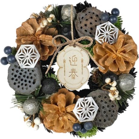 [^:nywreaths]yuhz GREEN HOUSE(O[nEX)yiz WplXN[X Sy[J[^ԁz yizy}tɂӂ킵ʂzVRfނ̂ʂŐVN}鏀ɂ҂ȁuWplXN[X SvoByi`ȑ݊z؂̎ԂȂǁA̓VRfނґɎgpA؂₩͂̃[XByG߂ȂDzsvłꂢ炸B炵ɊYCeAƂĊy߂DȘȂ܂Byւɂfizam킸ǂȋԂɂRƓ݁Aւ⃊rOɂ₳؂Yi`J[By蕨ɂ߁zؐ̃bZ[W^O肰ȂANZgɁBpBOXŁAl̃MtgɂœKByfށzVRfށA^A|vsAAX`[A؁J[ɂLfނقȂꍇ܂ByYz yTCYz[c]15.5cm^[]15.5cm^[s]6cmTCY̓[J[\TCYłBۂ̏iƂ͑̌덷ꍇ܂B炩߂Bydʁz301giȀՏ̃pbP[W݂̏dʂłBjyӓ_z舵̍ۂ́AipbP[WȂǂɋLڂĂi\AAeV^OAgp̒ӎȂǂKmFB{̖ړIȊOɂ͂gpɂȂȂŉBJ⃂j^[̐ɂA摜Ǝ̐F̈Ⴂꍇ܂̂ł肢܂BypV[zv[g 蕨 Mtg Ԃ zj V j j [X S ʔ փ[X ~   STCY ֏ Ǐ H   I[ig GREEN HOUSE O[nEX Mtg{bNX EFJ NX}X nEB  IV CeAG