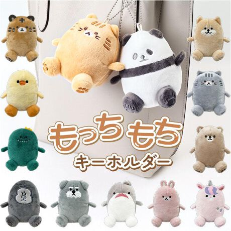 [^:wgkeyholder]yuhz m[uh NO BRANDyiz }XRbgL[z_[y[J[^ԁz yizy鑊_zobO|[`ɕt邾łoyȂA}XRbgL[z_[ỹtHƕ\zRƂۂ݂̂VGbgƗD\ŁA邽тɂقCɂĂ遝yGa݂zӂ_炩̂ɂƂ܂ȂŁAe͂y߂ZŷЂTCY̖z₷זɂȂȂA炵TCYByʂBł劈zoł̎ʐ^Beɂf鈤邵Aj}V[YIyfށz|GXe100%yYz yTCYz[c]9cm`10cm^[]8cm`10cm[s]7.5cm`8cmނɂđ傫኱قȂ܂BTCY͓XuTCYłBۂ̏iƂ͑̌덷ꍇ܂B炩߂Bydʁz21giЂ悱̏dʂłBjyӓ_z[Ώ۔N]6Έȏエ舵̍ۂ́AipbP[WȂǂɋLڂĂi\AAeV^OAgp̒ӎȂǂKmFB{̖ړIȊOɂ͂gpɂȂȂŉBJ⃂j^[̐ɂA摜Ǝ̐F̈Ⴂꍇ܂̂ł肢܂BypV[zv[g 蕨 Mtg Ԃ zj V j jL[z_[ ʂ ʔ }XRbgL[z_[ }XRbgL[z_[ L[`[ obO`[ }XRbg Xgbv Aj} 킢 Aj}[h l` ̎q j̎q qǂ LbY q l   G Z