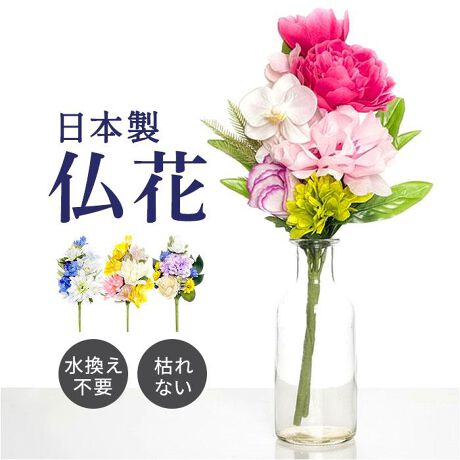 [^:karen]yuhz m[uh NO BRANDyiz A[eBtBVt[ ԘAy[J[^ԁz yizy͂ȂzsvŒAA[eBtBVt[ByzA[eBtBVt[͂SzȂA܂łԂŕOʂZysvłyzgȂ疈̐svŁAZXłCyɂy{̒JȎdオz{ŒJɍꂽiȑԂŁA̐lւ̑z߂ďiȘȂ܂ByȂĒłszs̓̕C[肾Aԕr╧d̃Xy[Xɍ킹ĎRɌ`𐮂Byyʂň₷݌vzyĎ^т₷Adւ̏tړyXłIyfށz[A[eBtBVt[]|GXeE|G`[C[]SEyYz {yTCYz[c]25cm`30cm^[]12cm`16cm[s]6cm`10cmނɂđ傫኱قȂ܂BTCY͓XuTCYłBۂ̏iƂ͑̌덷ꍇ܂B炩߂Bydʁz35gisN̏dʂłBjyӓ_z舵̍ۂ́AipbP[WȂǂɋLڂĂi\AAeV^OAgp̒ӎȂǂKmFB{̖ړIȊOɂ͂gpɂȂȂŉBJ⃂j^[̐ɂA摜Ǝ̐F̈Ⴂꍇ܂̂ł肢܂BypV[zv[g 蕨 Mtg Ԃ zj V j jA[eBtBVt[  ʔ   d  sv   dp  ͂Ȃ  O { @ @v  ފ ~ V~ ~   l\ ybg  IV