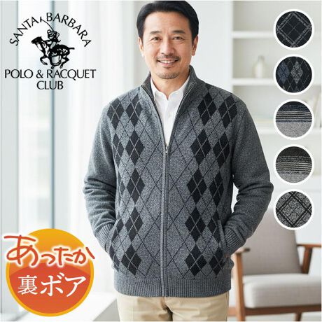 [^:sbknitjacket]yuhz SANTA BARBARA(T^ o[o)yiz SANTA BARBARA {AjbgWPbgy[J[^ԁz yizyJWǍŁzLNɈ閜\ACeuSANTA BARBARA {AjbgWPbgvyKȒSnzbNXӂVGbgŒpł݌vy񌳂܂Œgz݂񌳂K[hB݂̂fނŊG߂Sn悭ByGǂ{AznɎgp_炩ȃ{AۉByʂȃV[ŊzStJWAAfC[gɑ劈ԈႢȂByfށz|GXe100%yYz yTCYz[Y]EMTCYELTCYELLTCYTCYɂďڍׂ́Ai摜̒ɂTCY\܂Bydʁz657giLTCY̏ȉdʂłBjyӓ_z hCN[jO @ sԓɂACARȂǂɂFFڂ肷邱Ƃ܂B舵̍ۂ́AipbP[WȂǂɋLڂĂi\AAeV^OAgp̒ӎȂǂKmFB{̖ړIȊOɂ͂gpɂȂȂŉBJ⃂j^[̐ɂA摜Ǝ̐F̈Ⴂꍇ܂̂ł肢܂BypV[zv[g 蕨 Mtg Ԃ zj V j jT^o[o WPbg ʔ jbgWPbg Y 㒅 AE^[ Wp[ u] WbvAbv SANTA BARBARA POLO & RACQUET CLUB uh StEFA VjA  X|[c j am ̓