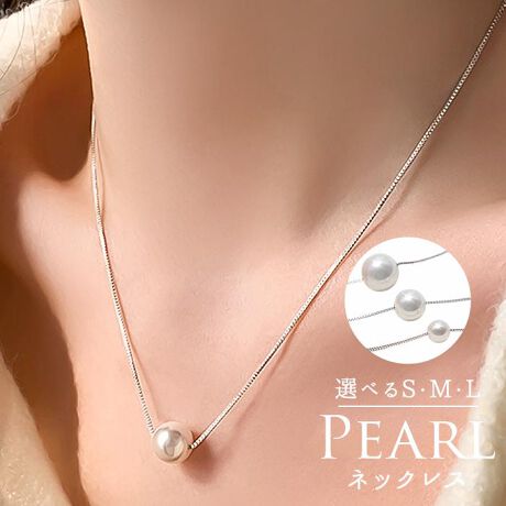 [^:tmnec0530]yuhz Diamond Hearts(_Chn[c)yiz ꗱp[lbNXy[J[^ԁz yizVvȈꗱp[lbNXBt邾ŏ炵iȈۂɁBig͂tH[}V[ɂ劈̃ACeBp[3̃TCY炨Iщ\ByfށzyYz yTCYzySMALLzF40`45cm^gbvFa0.5cmyMEDIUMzF40.2`46cm^gbvFa0.8cmyLARGEzF40`45.7cm^gbvFa1cmydʁz4gyӓ_zi͊COY̐iƂȂAyȏAꂪꍇ܂BƖ⃂j^[̎ʂɂA摜Ǝۂ̏i̐FČꍇ܂BYɂAp[c̎dlו̃fUCAfފɎ኱̌̍ꍇ܂BȂǂ₻̑▀CoN򉻓ɂϐF^F^Fڂ^Kꍇ܂B[ɂӂ̏㒅pĒ܂悤肢܂Bgp̉ߒŁAqڂ̃p[cOꍇ܂B̍ۂ́Aϋ܂Ay`ȂǂpĂqlgŗD܂ƍKłB炩߂̂قǂ肢܂BȏA\߂̏ゲĒ܂悤肢܂BypV[zv[g 蕨 Mtg Ԃ zj V j jp[ lbNX ꗱ ʔ y_g  WG[ ANZT[ fB[X tH[} 킢   IV lۂ i Vo[ ꗱp[lbNX nec-0530 _Chn[c Diamond Hearts