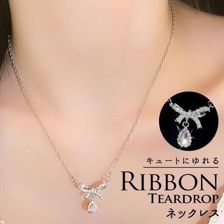 [^:tmnec0460]yuhz Diamond Hearts(_Chn[c)yiz {eBAhbvlbNXy[J[^ԁz yizK[B[ȃ{eBAhbv`[ȃfUC̃lbNXBeCAhbv̓sN̑嗱Xg[𒆐SɂƃXg[ĂT߂Ȃ݊тɃLLƗhċP炵lbNXByfށzyYz yTCYz[]41.5`49.5cm^[gbv]1.7~1.8cmydʁz3gyӓ_zi͊COY̐iƂȂAyȏAꂪꍇ܂BƖ⃂j^[̎ʂɂA摜Ǝۂ̏i̐FČꍇ܂BXg[̈ʒuɌ̍܂BYɂAp[c̎dlו̃fUCAfފɎ኱̌̍ꍇ܂BȂǂ₻̑▀CoN򉻓ɂϐF^F^Fڂ^Kꍇ܂B[ɂӂ̏㒅pĒ܂悤肢܂Bgp̉ߒŁAqڂ̃p[cOꍇ܂B̍ۂ́Aϋ܂Ay`ȂǂpĂqlgŗD܂ƍKłB炩߂̂قǂ肢܂BȏA\߂̏ゲĒ܂悤肢܂BypV[zv[g 蕨 Mtg Ԃ zj V j jlbNX fB[X Vo[ Vv ʔ y_g  WG[ ANZT[   l 킢   IV  {eBAhbvlbNX nec-0460 _Chn[c Diamond Hearts